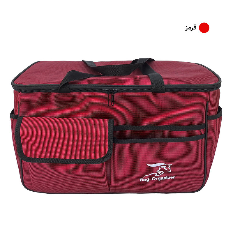 کیف نظم دهنده صندوق عقب مدل Horse
