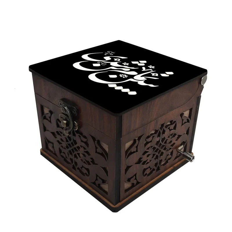جعبه موزیکال مدل ببین تمام من شدی کد S024