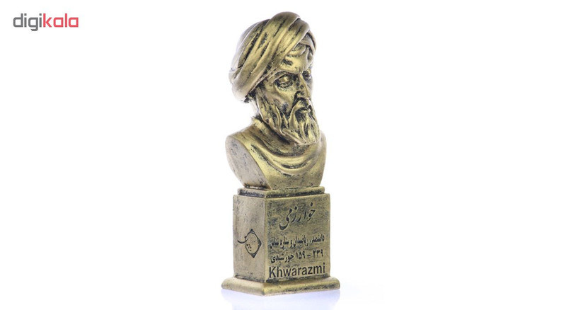 تندیس یادمان طرح خوارزمی کد S164-1