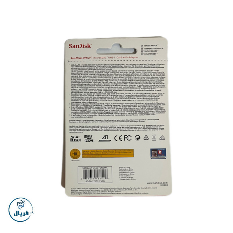کارت حافظه microSDHC سن دیسک مدل Ultra A1 کلاس 10 استاندارد UHS-I سرعت 100MBps ظرفیت ۲۵۶ گیگابایت به همراه آداپتور SD
