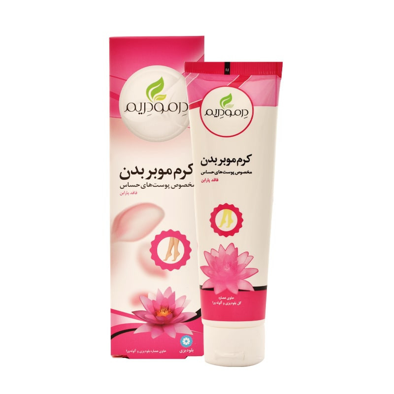 کرم موبر درمودریم مدل بلودیزی حجم 100 میلی لیتر