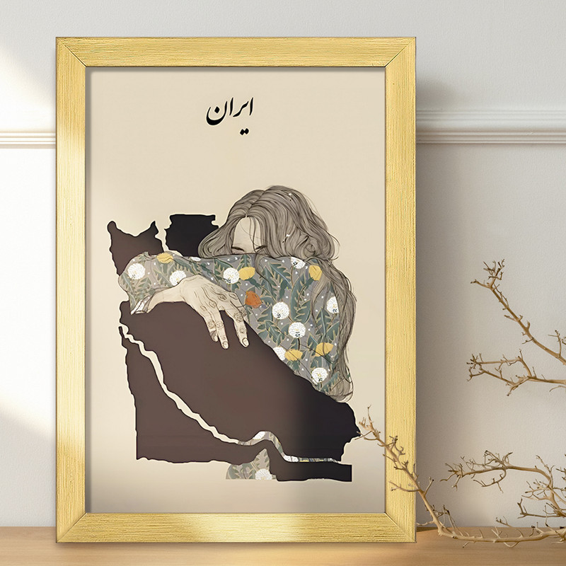 تابلو خندالو طرح دختر و نقشه ایران کد F7639