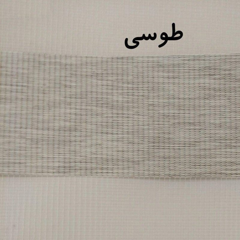 پرده زبرا زیو کد 1999 سایز 200 × 300 سانتی‌ متر