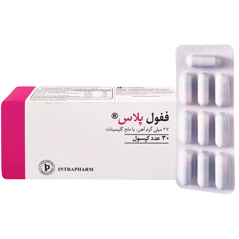 کپسول ففول پلاس اینترافارم بسته 30 عددی
