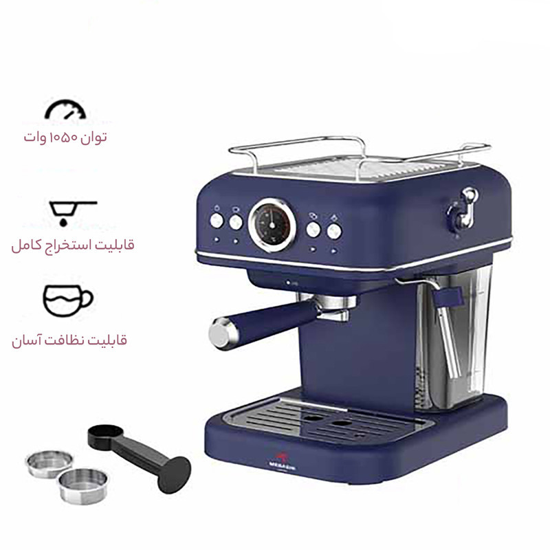 اسپرسوساز 1500 میلی‌لیتری مباشی مدل ME-ECM2049، با مصرف پودر قهوه، مناسب تهیه اسپرسو، کاپوچینو و کافه لاته، دارای 2 عدد نازل قهوه، حالت آماده به کار، سیستم گرم کردن فنجان