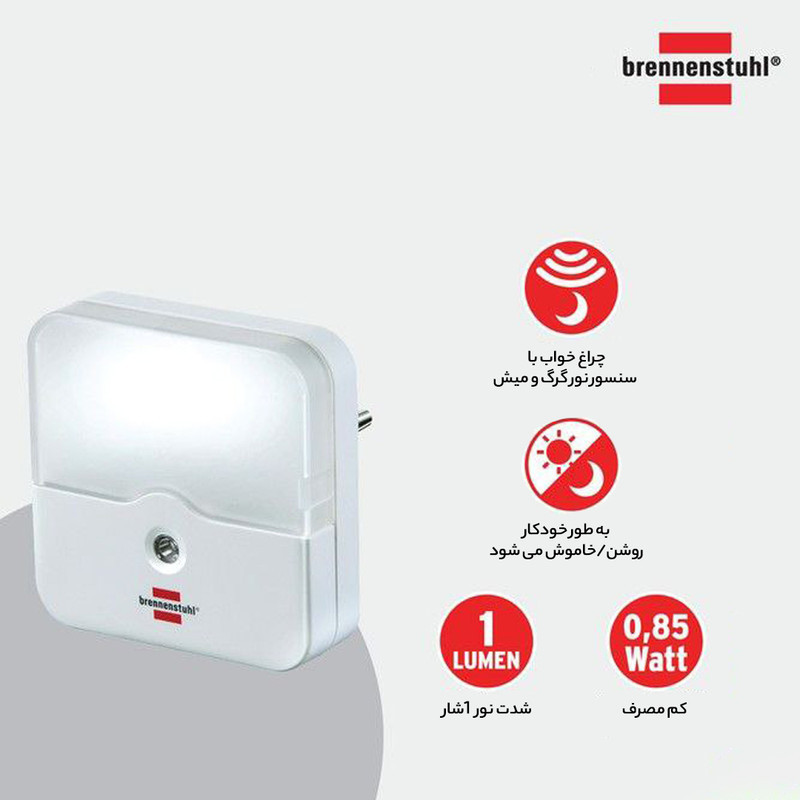 چراغ خواب برننشتول مدل ال ای دی 1173220
