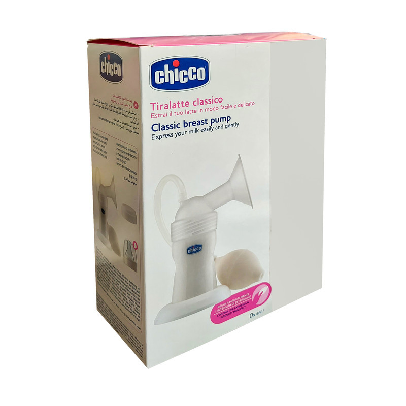 شیردوش دستی پمپی چیکو مدل C2825