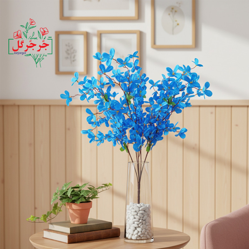 گل مصنوعی جُرجُرگل مدل بوته شکوفه درختی