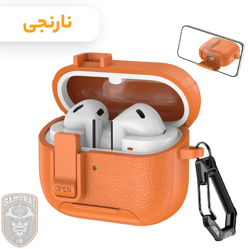 کاور سامورایی مدل Quad-41 مناسب برای کیس هدفون سامسونگ Galaxy Buds 3 Pro  Buds 3  Buds 3 FE
