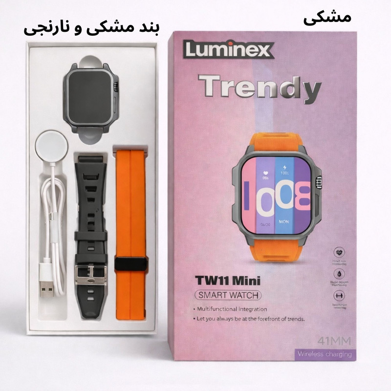 ساعت مچی هوشمند 1.75 اینچ لومینکس مدل TW11 mini با بند سیلیکونی