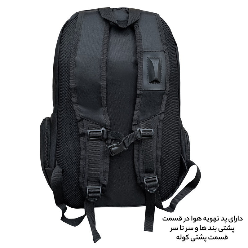 کوله پشتی لپ تاپ فوروارد مدل 006688 مناسب برای لپ تاپ 15 تا 17 اینچی