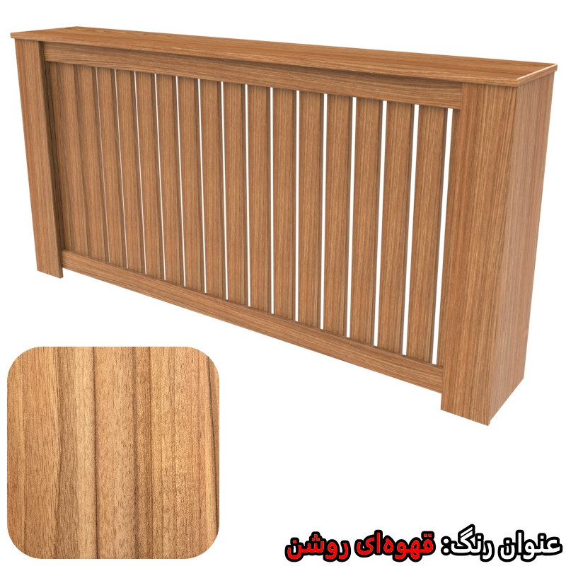 کاور رادیاتور تکنودکور مدل RC1202582B