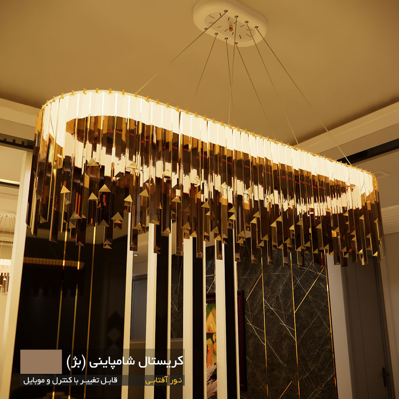 لوستر نورکیا مدل لاینر قندیلی کد 1Ln-90G