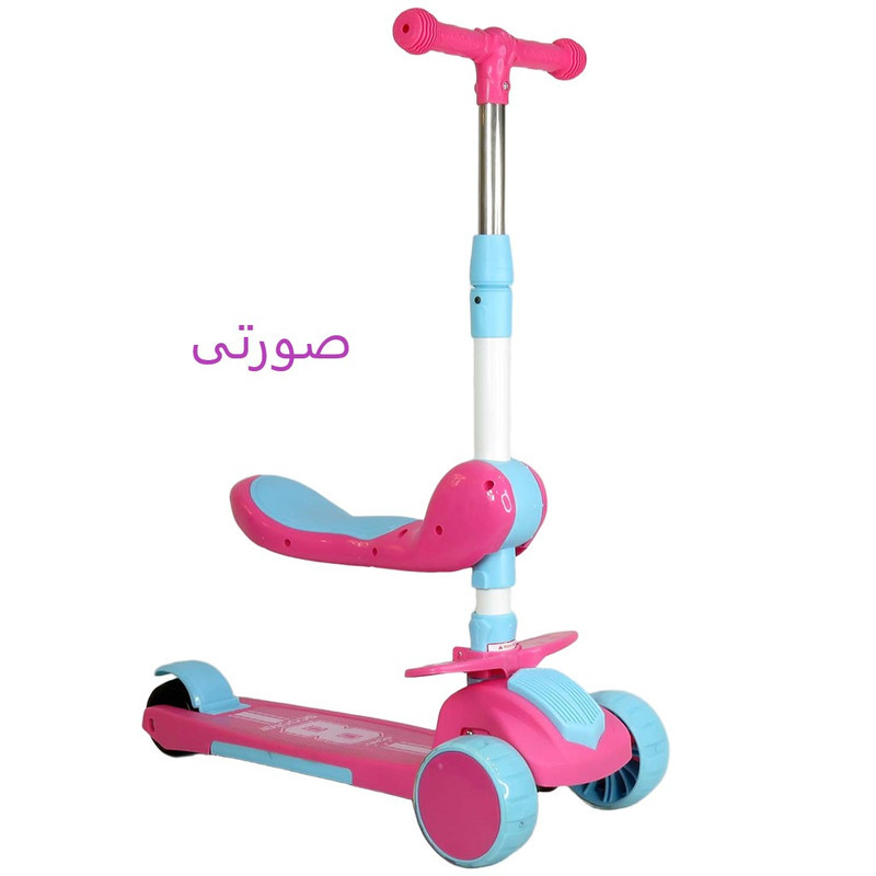 اسکوتر کودک مدل QY-605A کد ۱۸۹۳ ظرفیت وزنی 40 کیلوگرم