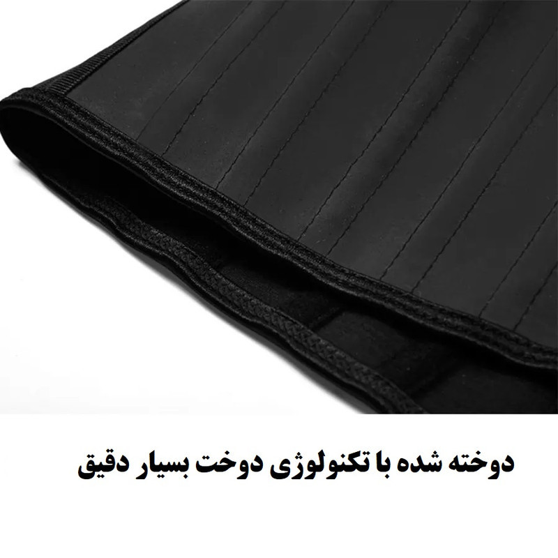 گن ساعت شنی زنانه بانسیکا مدل ShapeWear001