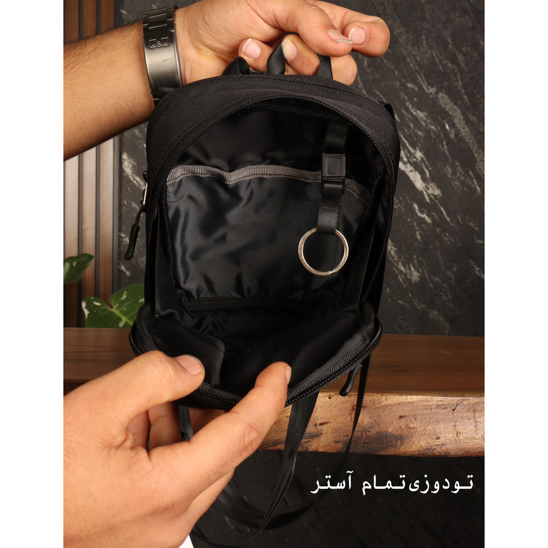 کیف دوشی مردانه بیورا مدل برزنتی کد dbb166