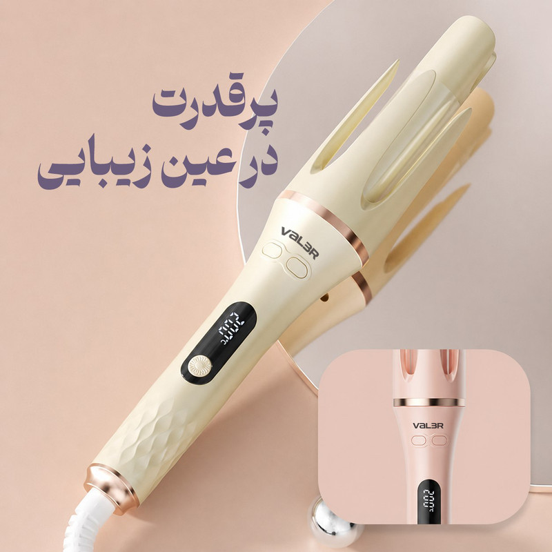 فر کننده و حالت دهنده مو وI͏لر مدل CurIer166-2266