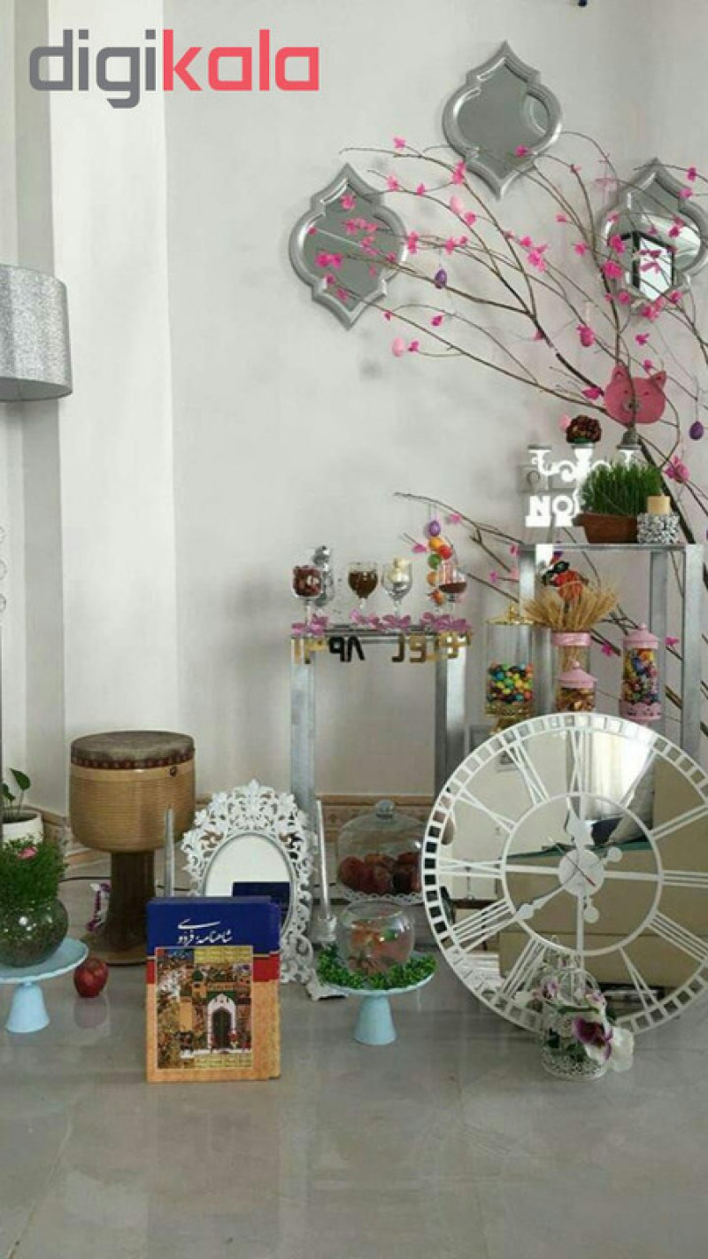 ساعت دیواری مدل Remisa