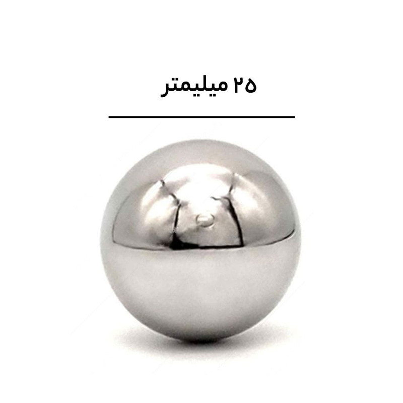 ساچمه دوچرخه مدل 25mm مجموعه 15 عددی