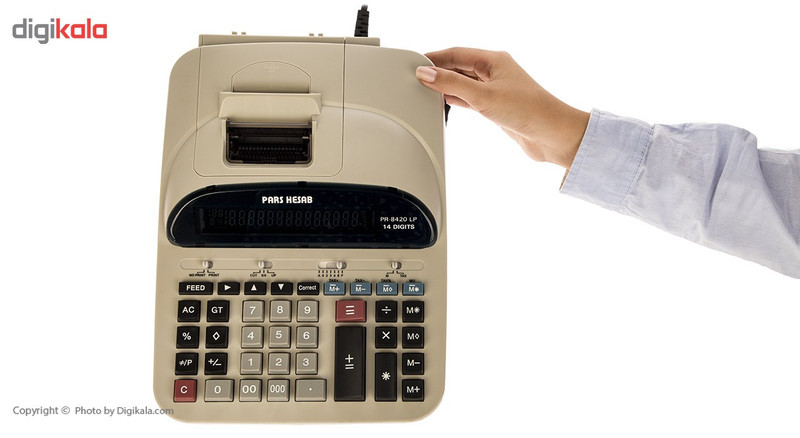 ماشین حساب ایرانی پارس حساب مدل PR-8420LP