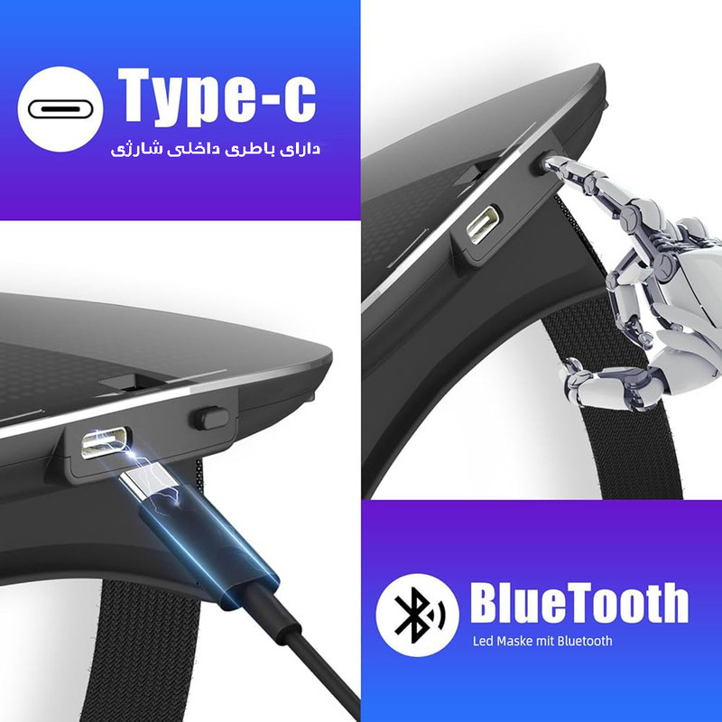 ماسک ایفای نقش هوشمند مدل شاینینگ کد  Shining-SL-019 RGB