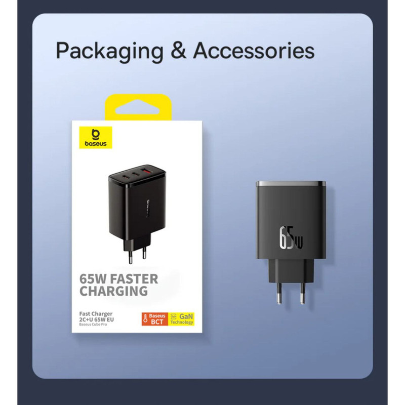 شارژر دیواری 65 وات بیسوس مدل Cube Pro 65W