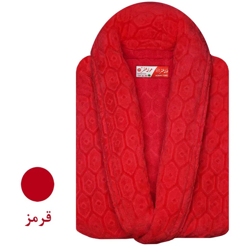 حوله پالتویی حوله هنر مدل زنبوری سایز 125