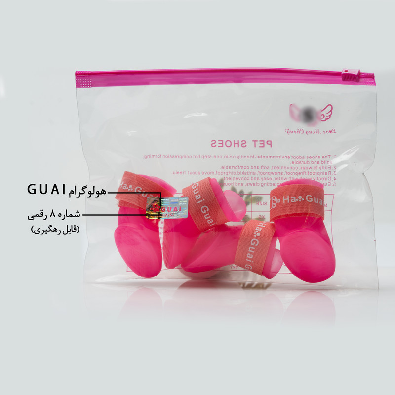 کفش سگ GUAI مدل ORIGINAL وزن 30 گرم بسته 4 عددی