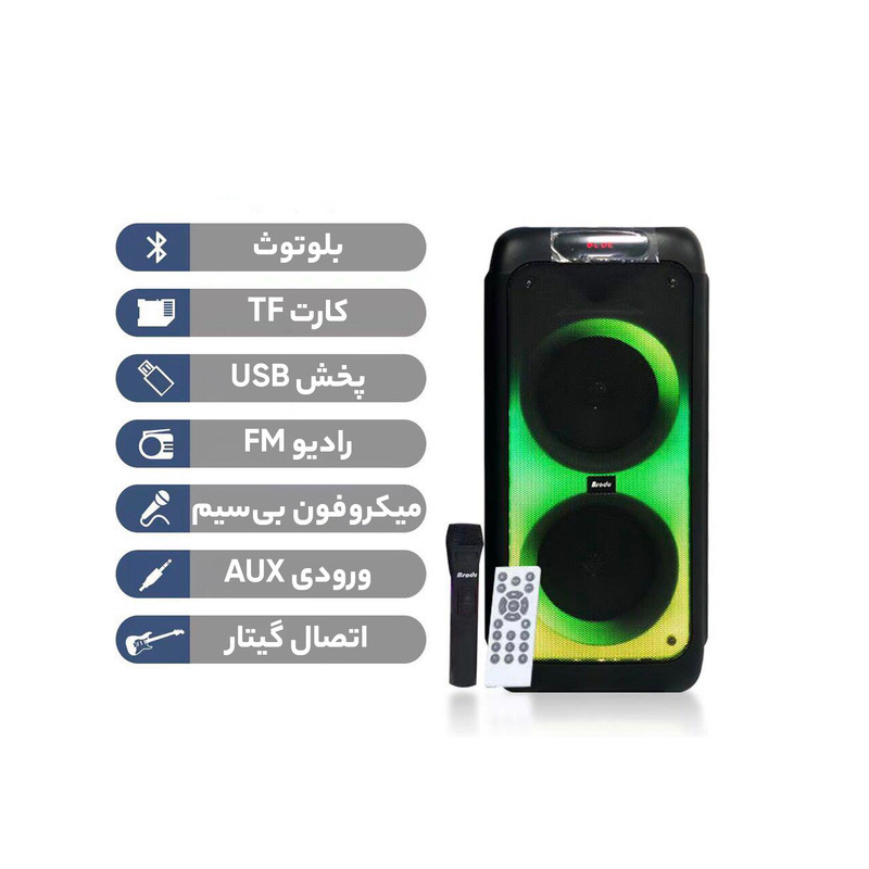 اسپیکر بلوتوثی قابل حمل مدل BTS-1388