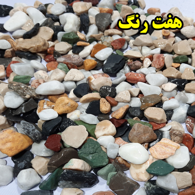 سنگ تزیینی آکواریوم مدل 5col وزن 5 کیلو گرم