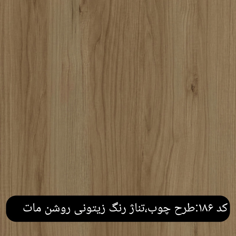 استند گلدان ایستاده فلزی مدل SG-1 با طبقات MDF رنگی، طراحی مدرن، پوشش رنگ کوره‌ای مقاوم در برابر رطوبت و خش، مناسب گل‌های آپارتمانی، ابعاد 120x40x20 سانتی‌متر