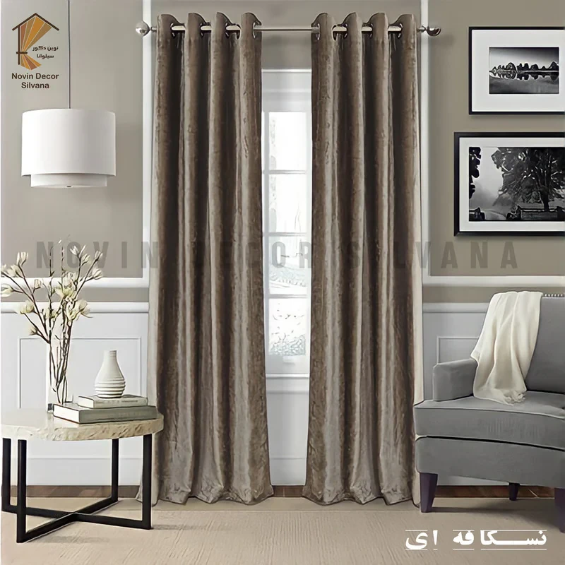 پرده نوین دکور سیلوانا مدل مخمل شانل 280  سایز 280x280 سانتی‌متر