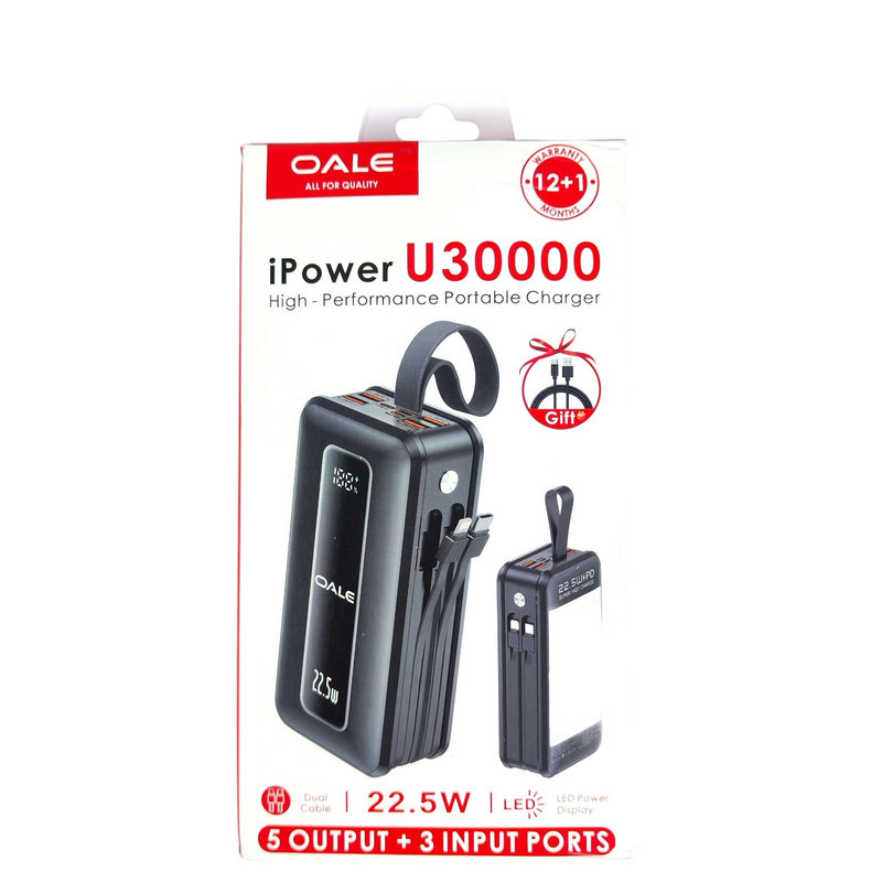 پاوربانک 22.5 وات اوالی مدل ipower U30000 ظرفیت 30000 میلی‌آمپرساعت