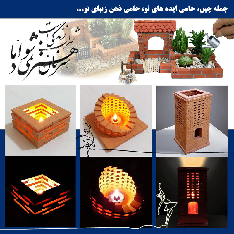 ساختنی مدل بلوک سنگی خانه سازی جمله چین 48p-A