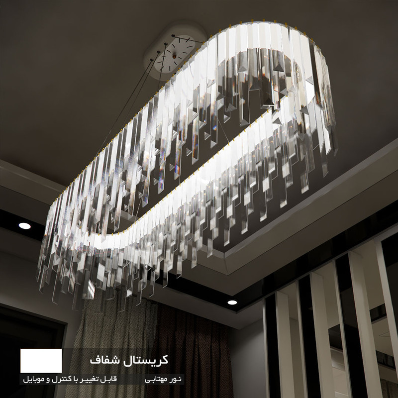لوستر نورکیا مدل لاینر قندیلی کد 1Ln-90G