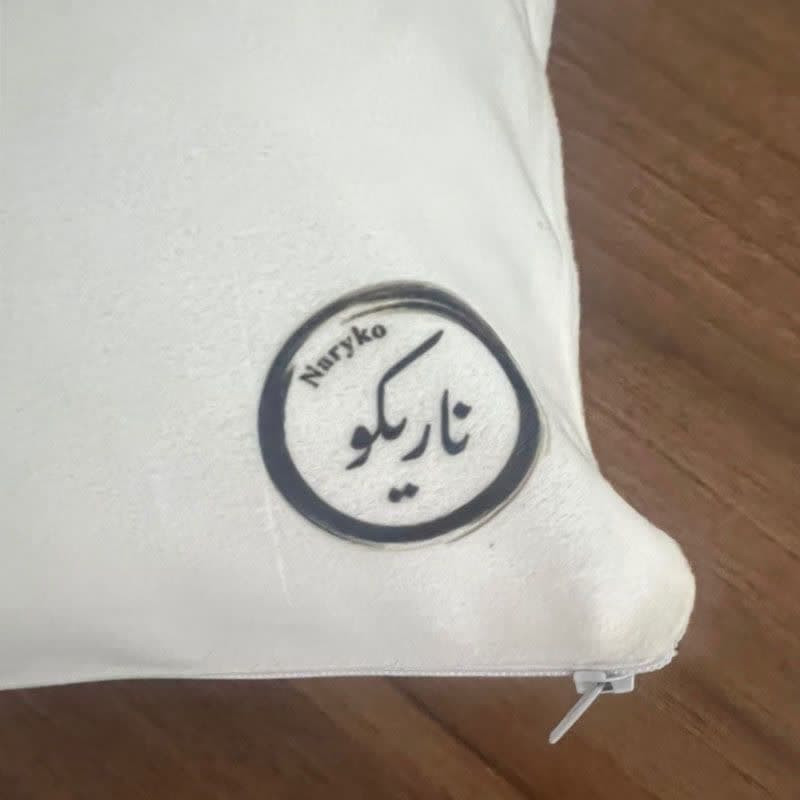 بالش نوزاد ناریکو مدل دخترانه طرح اسم ماهک کد 06159