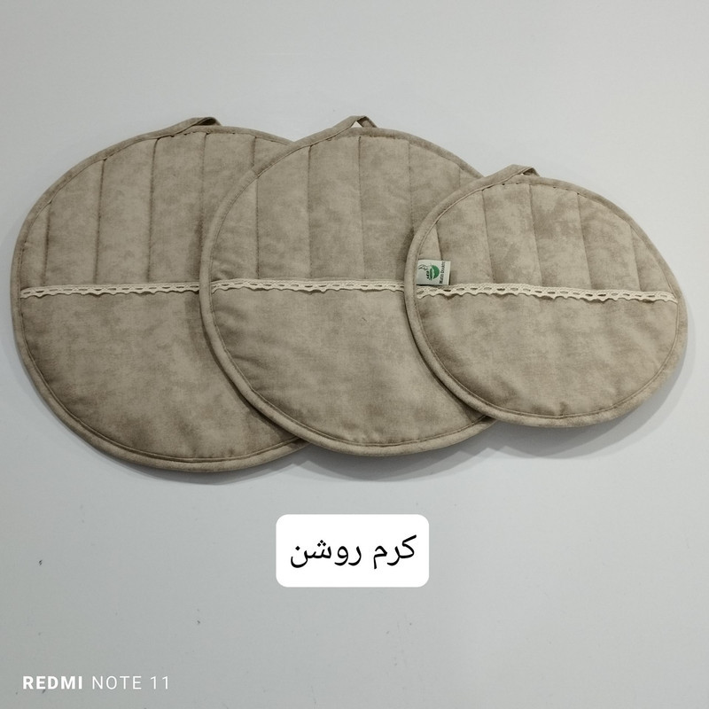 ست دم کنی مدل همتا کد 3214 مجموعه 3 عددی