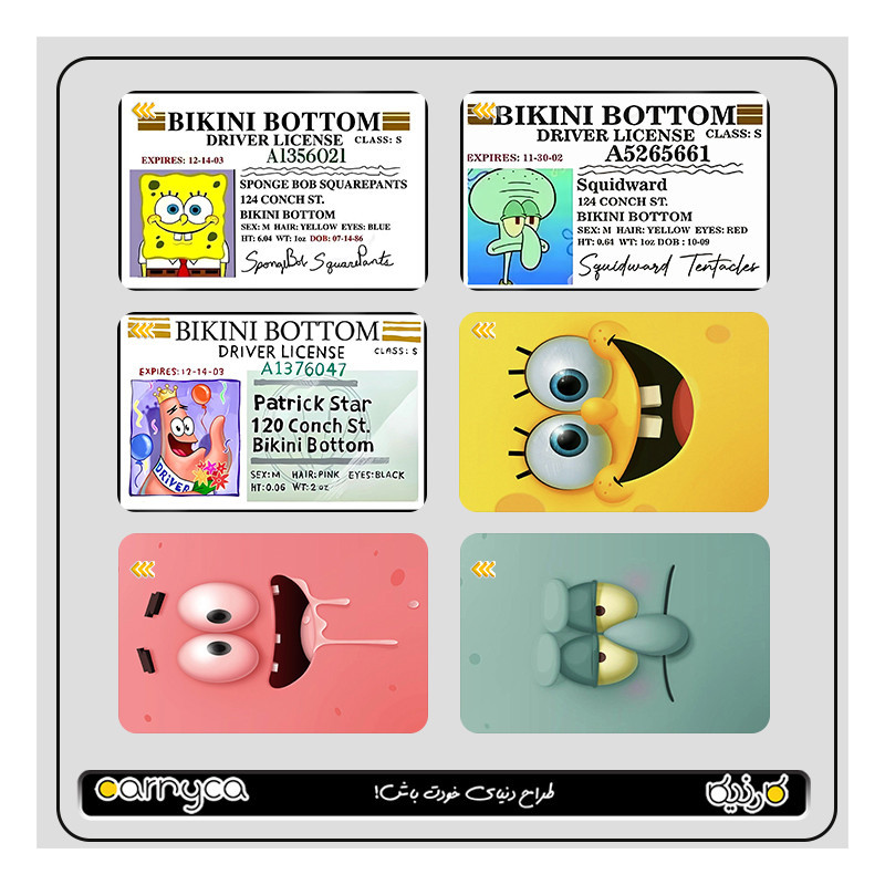 استیکر کارت کارنیکا طرح باب اسفنجی spongbob بسته 6 عددی