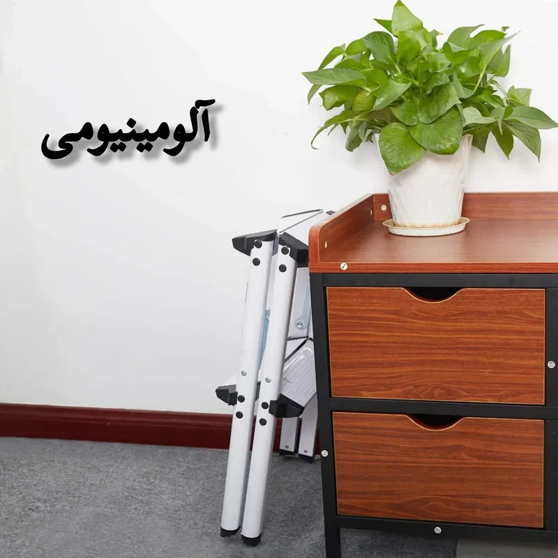 نردبان 2 پله تاشو دبلیو اِس مدل رویال