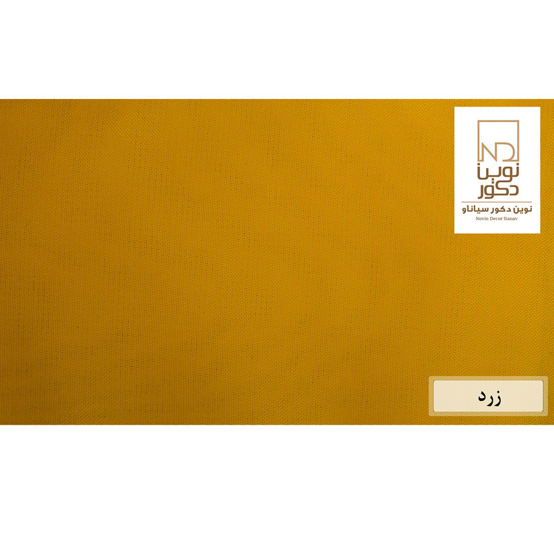 پرده نوین دکور سیاناو مدل ND3300  سایز 300x280 سانتی‌متر