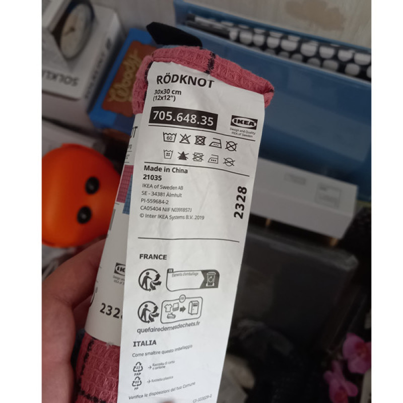 دستمال آشپزخانه ایکیا مدل RÖDKNOT بسته 2 عددی