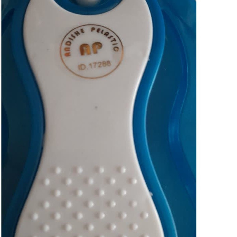 جارو دستی اندیشه مدل ZX-50