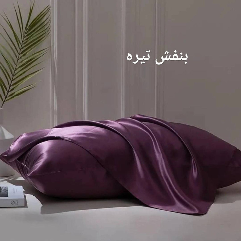 رو بالشتی ملولِی مدل ساتن ابریشم پرو