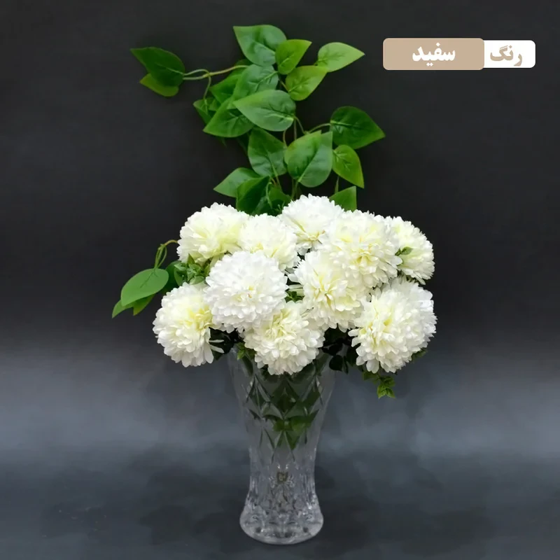 گل مصنوعی بوته داوودی 6 گل از پارچه، ابعاد 20x20x35 سانتی‌متر، وزن 70 گرم