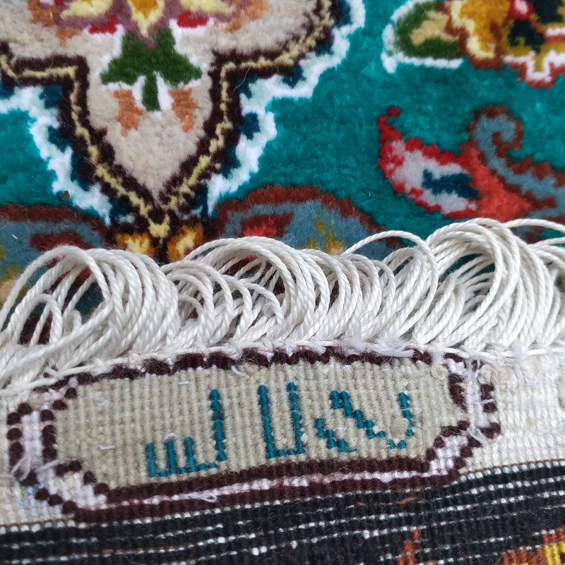 فرش دستبافت زرع و نیم سالاری کد 4056