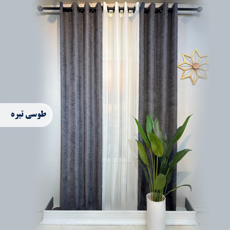 پرده پانچ مدل کتان هازان سایز 280 × 140 سانتی‌متر