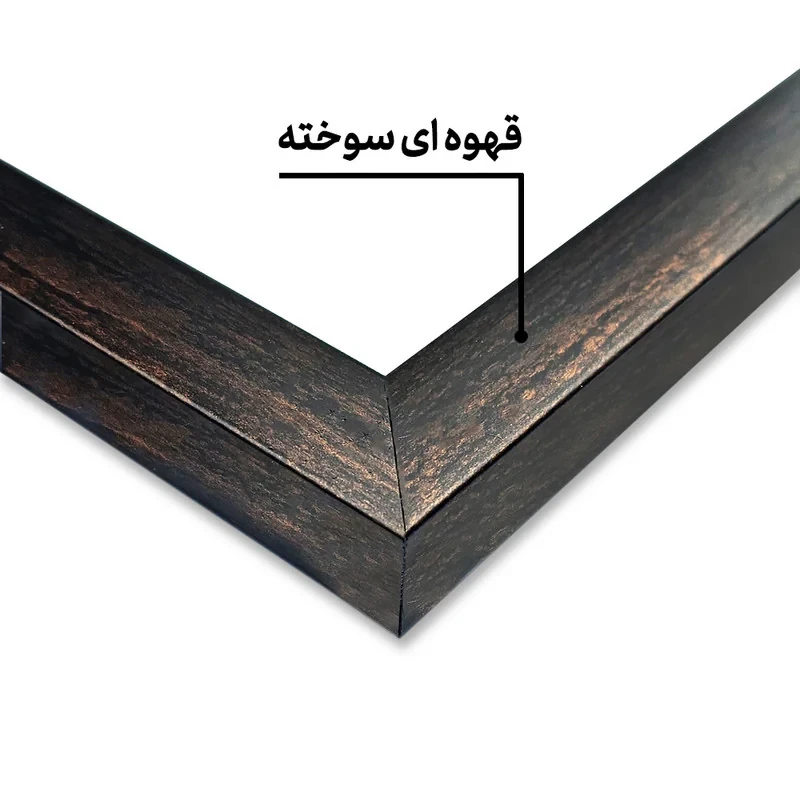 تابلو خندالو طرح شهید سپهبد حاج قاسم سلیمانی  کد 2620