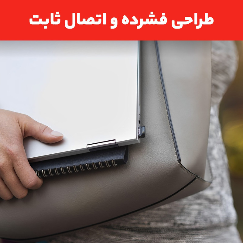 فلش مموری سن دیسک Ultra Fit ظرفیت 128 گیگابایت، طراحی بندانگشتی، سرعت خواندن تا 130 مگابایت بر ثانیه، رابط USB 3.1 با پشتیبانی USB 2.0 و 3.0، ابعاد کوچک و گیره اتصال بند آویز