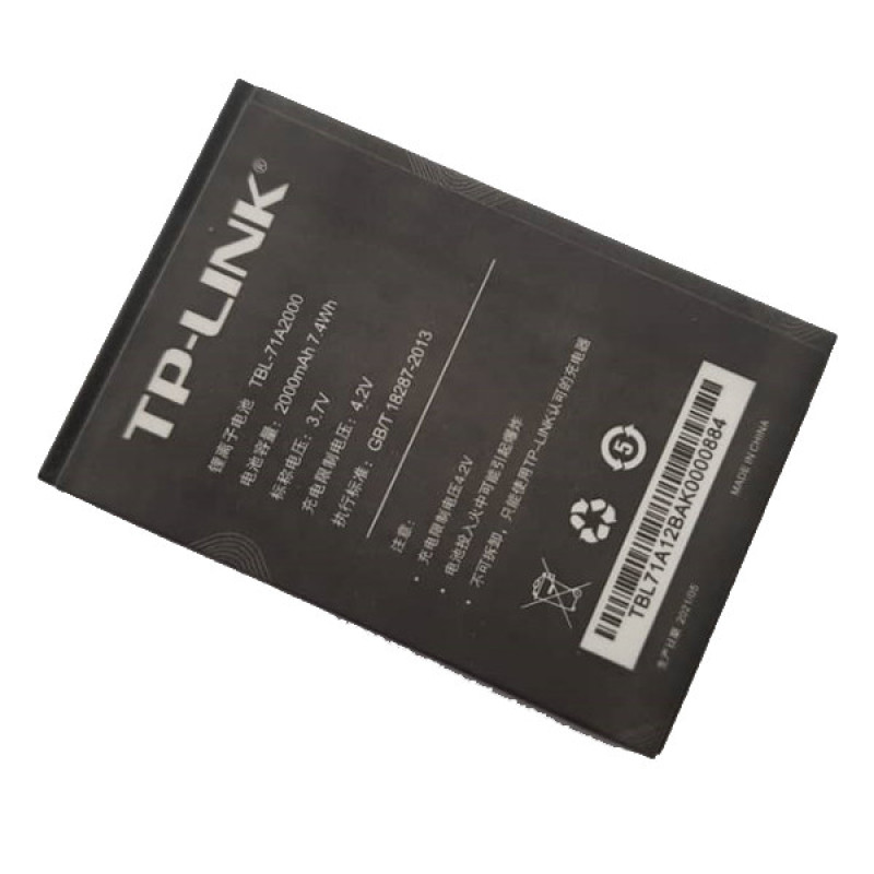 باتری لیتیوم یون تی پی-لینک مدل TBL-71A2000 مناسب برای مودم قابل حمل M5250M5350M7000M7200M7300