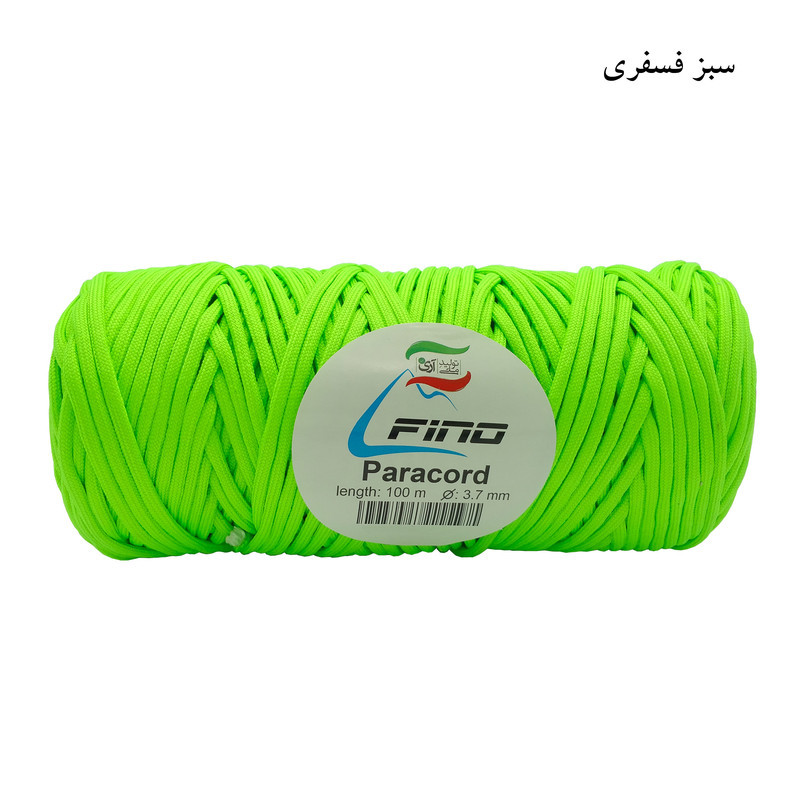 طناب پاراکورد 100 متری فینو مدل SI-1